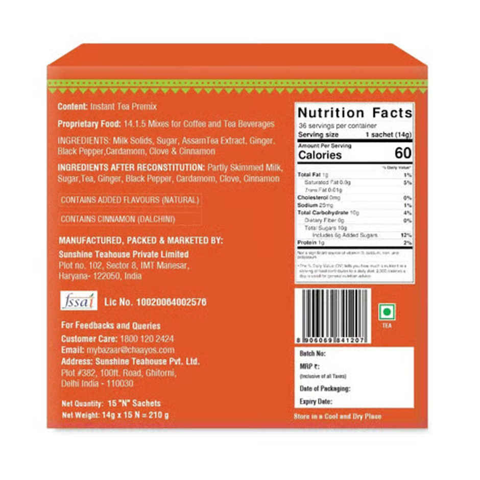 Chaayos Cardamom Instant Tea Premix