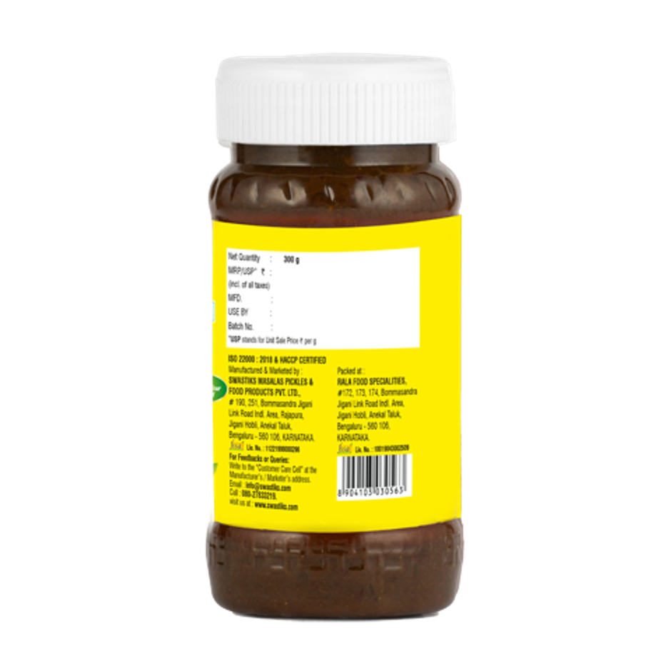 Swastiks Gongura Pickle