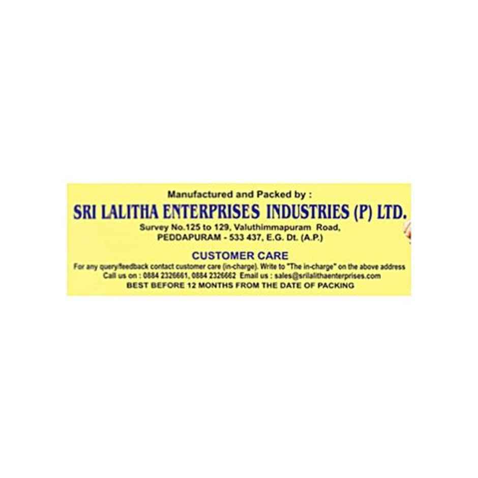 Sri Lalitha Sonamasuri Rice