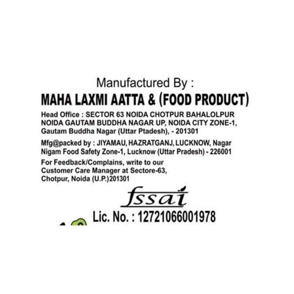 Grah Laxmi Coconut Powder