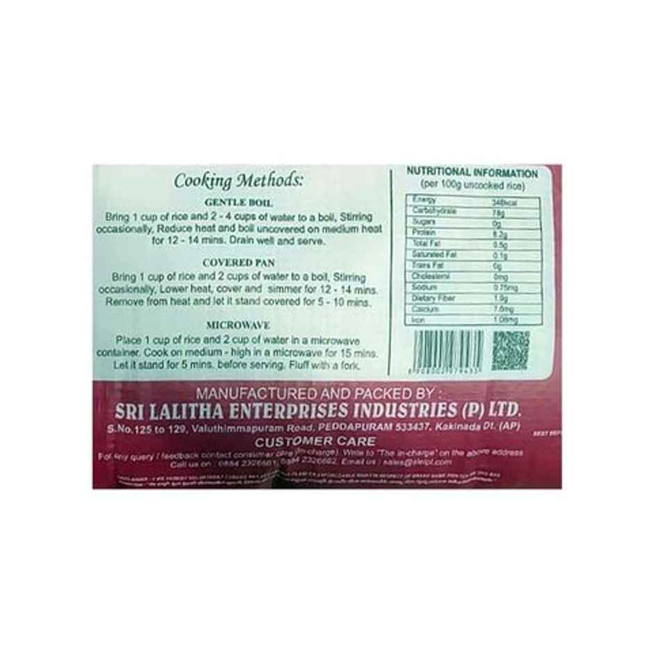 Sri Lalitha HMT Rice