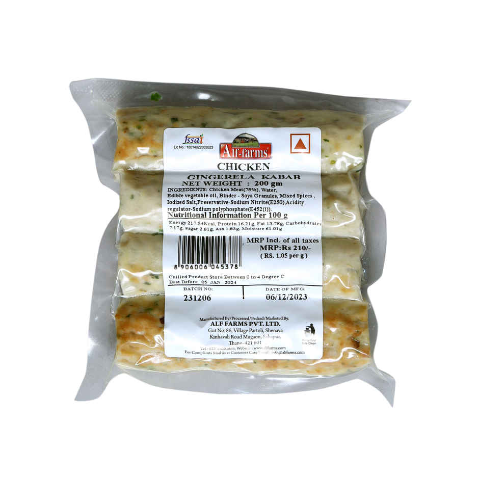 Alf Farms Chicken Gingerela Kabab