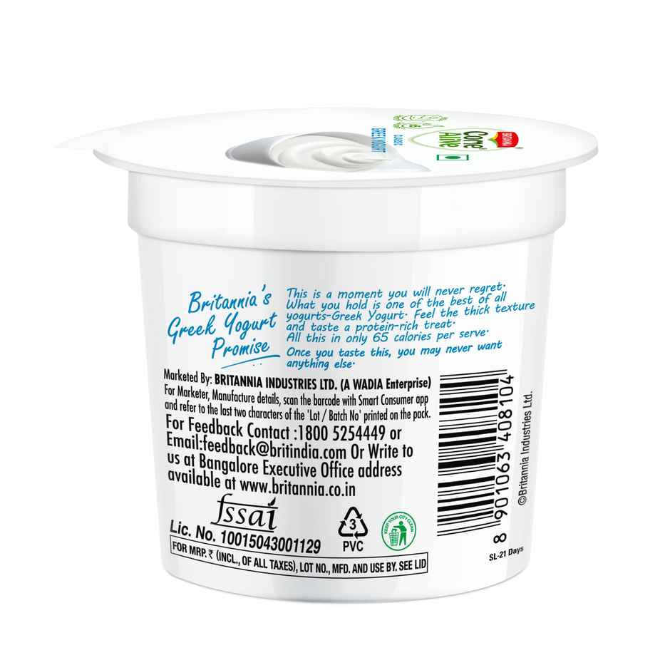 Britannia Come Alive Plain Greek Yogurt Combo 