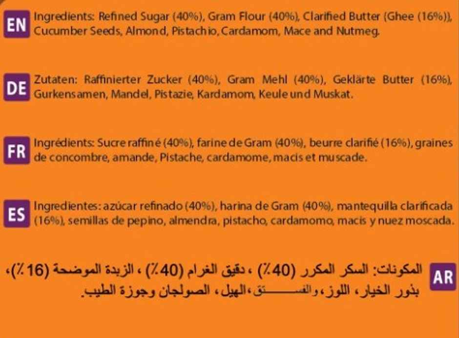 Prabhuji Ghee Besan Laddu Combo