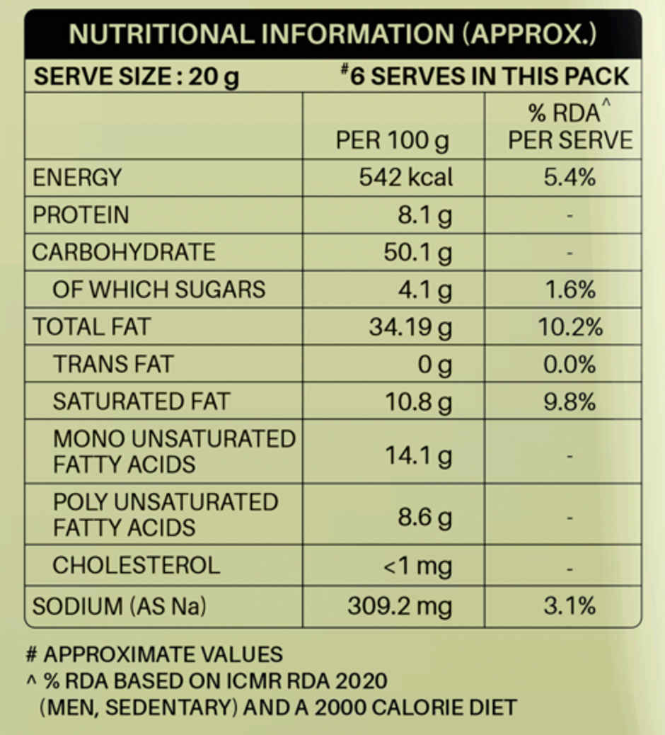 Gopal Wafers Creamy Onion