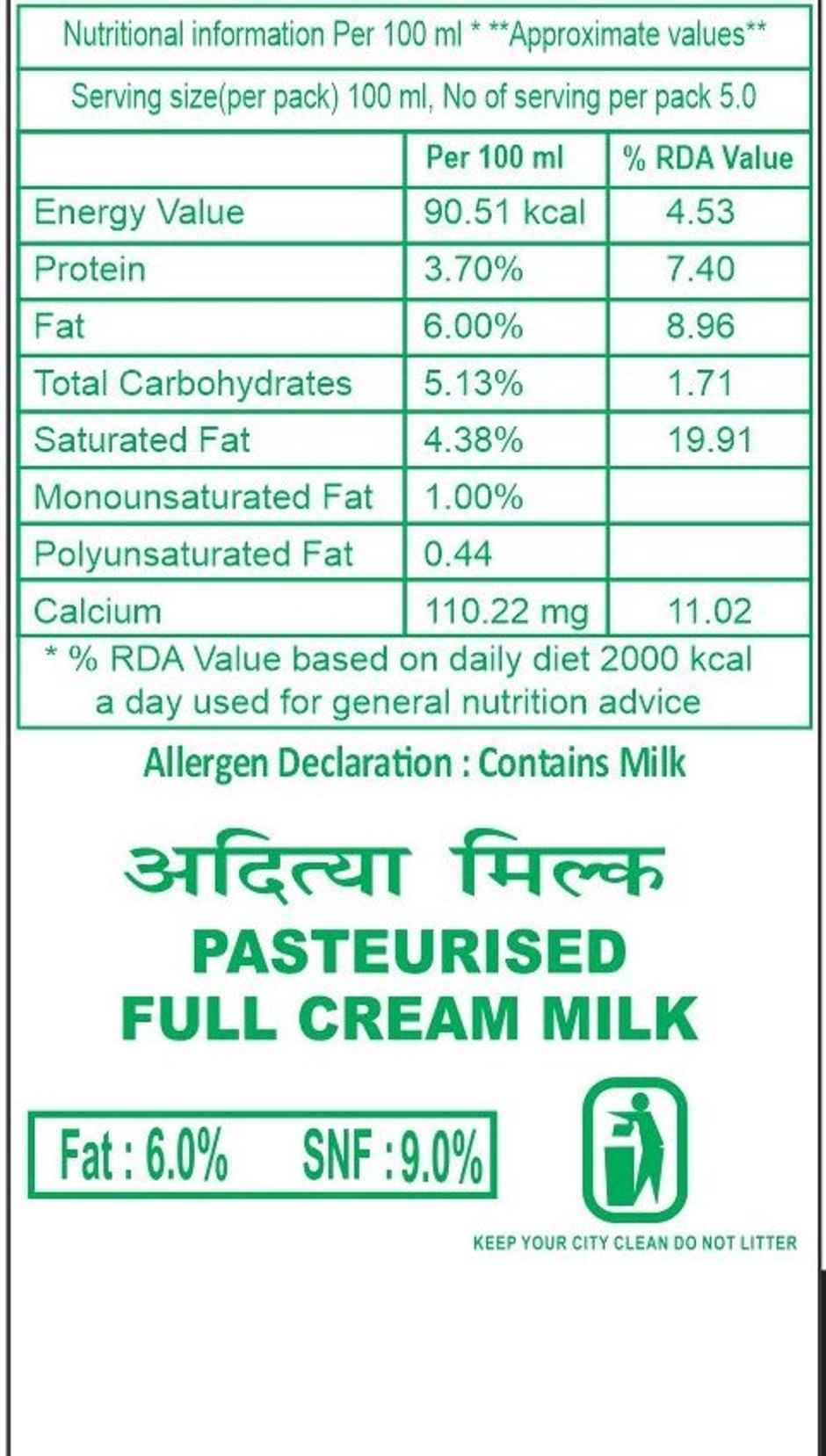 Adityaa Full Cream Milk
