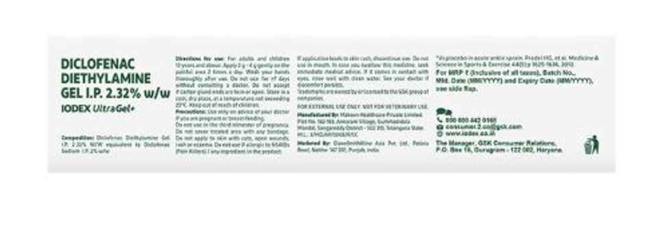 Iodex Ultra Gel+