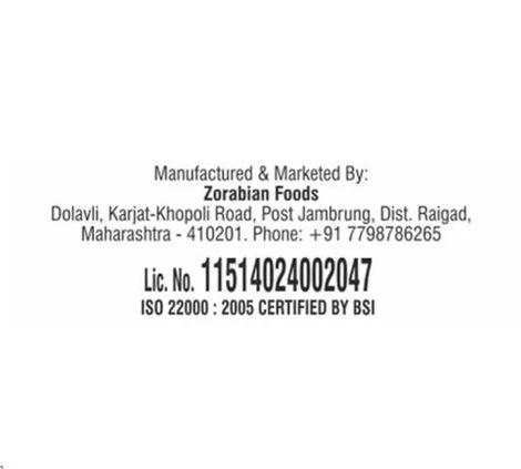 Zorabian Chicken Spicy Salami