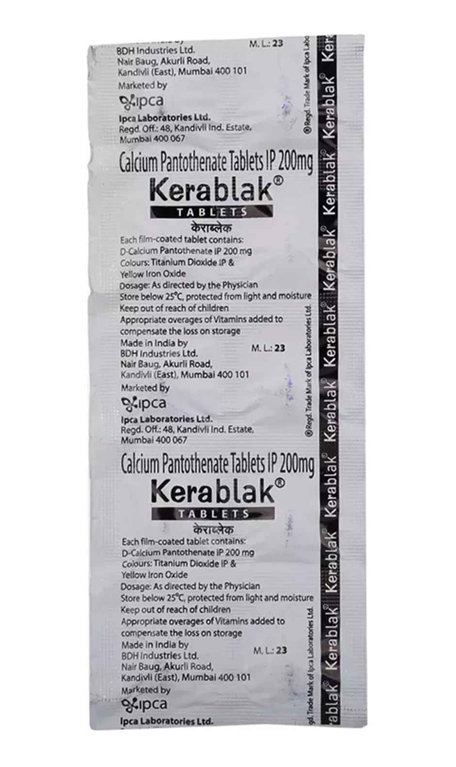 Kerablak Tablet