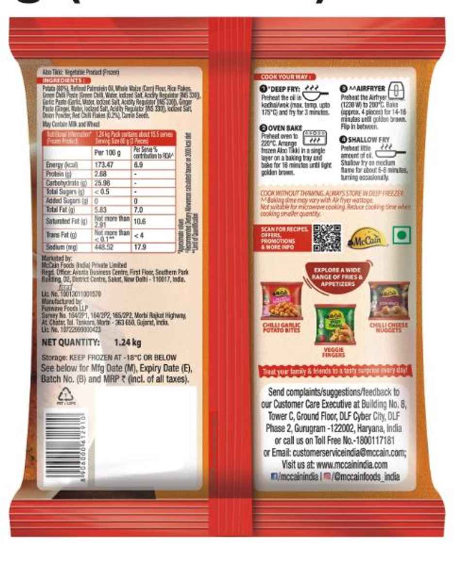 McCain Aloo Tikki | Frozen Ready To Cook Potato Snack