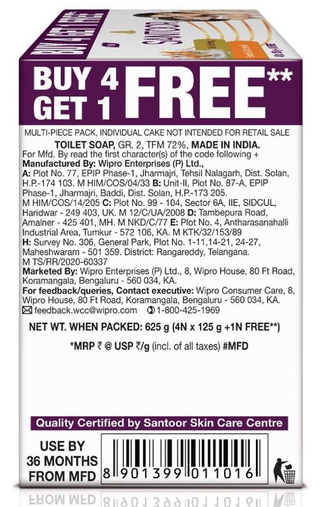 Santoor Skin Softening Sandal and Almond Milk Bathing Soap With Anti-Aging Properties