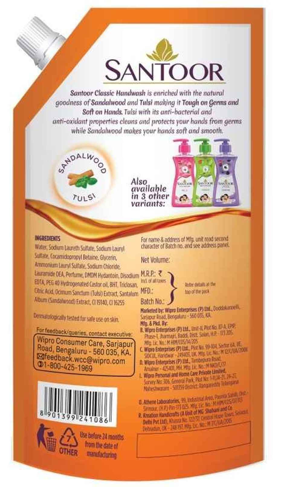 Santoor Classic Gentle Anti-Bacterial Hand Wash With Natural Goodness of Sandalwood and Tulsi