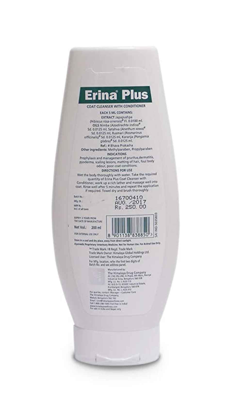 Himalaya Erina Plus Coat Cleanser With Conditioner