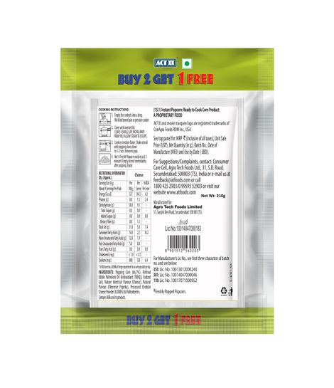 ACT II Instant Popcorn - Cheese, Buy 2 Get 1 free offer, Hot & Fresh in 3 mins