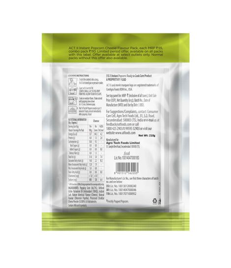 ACT II Instant Popcorn - Cheese, Buy 2 Get 1 free offer, Hot & Fresh in 3 mins
