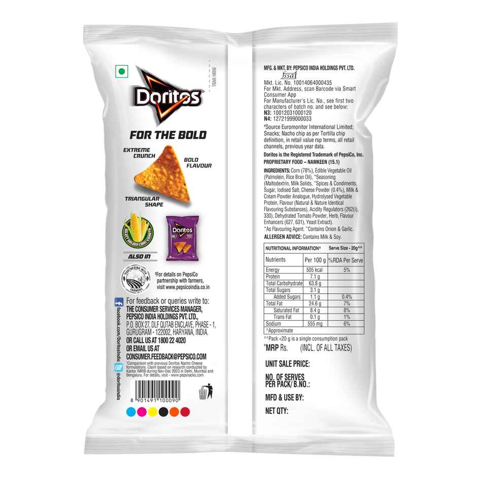 Doritos Nachos Cheese Combo   