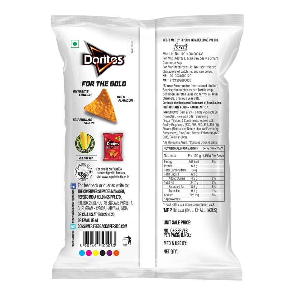 Doritos Sweet Chilli Combo    