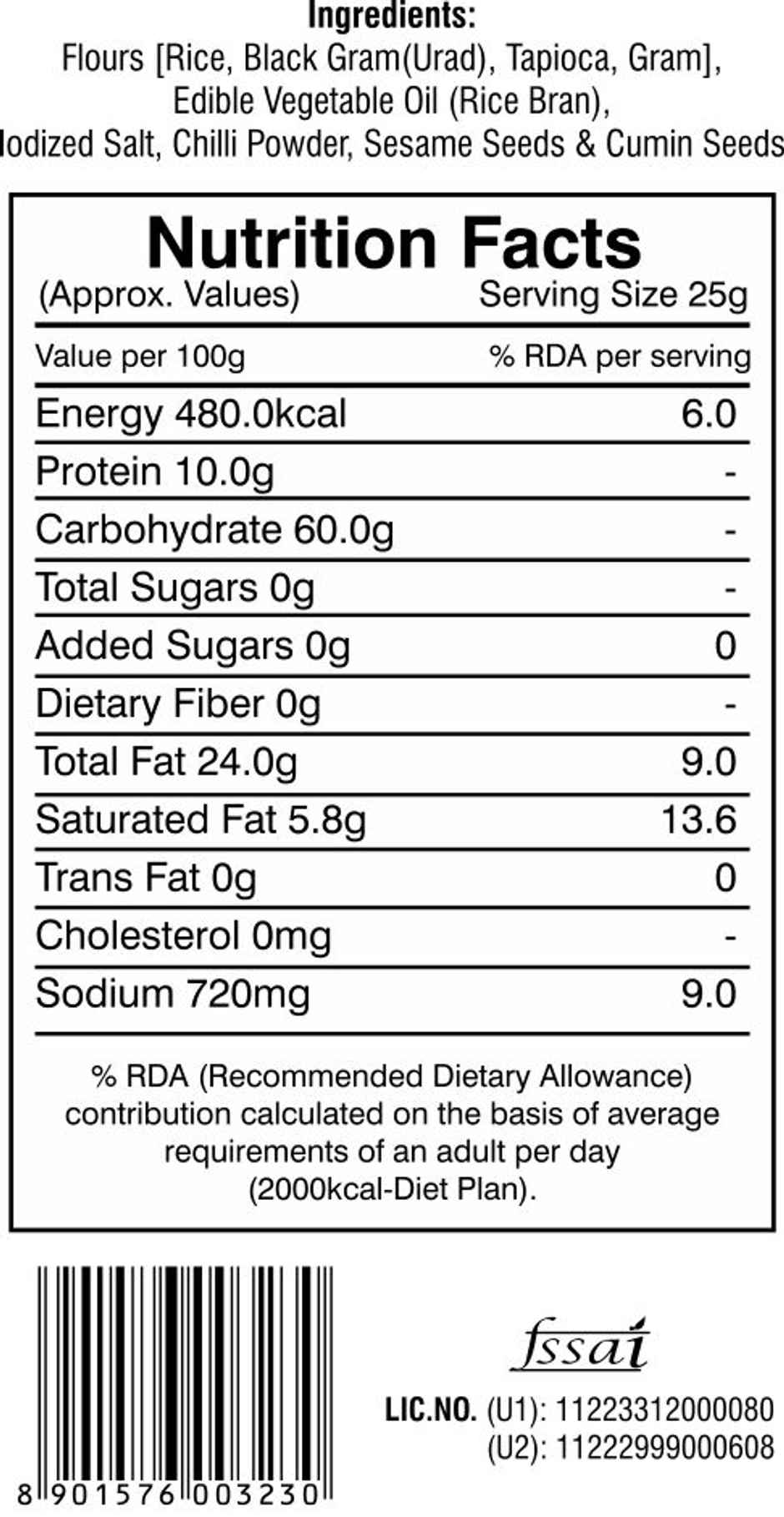 Modern Kitchen Spicy Murukku - Rice Brain Oil
