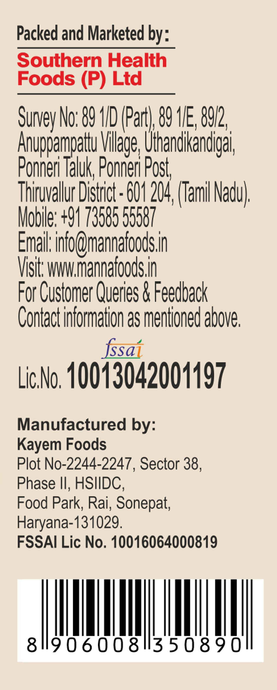 Manna Rolled Oats Jar