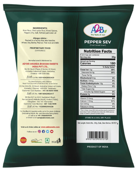 A2B Peper Sev