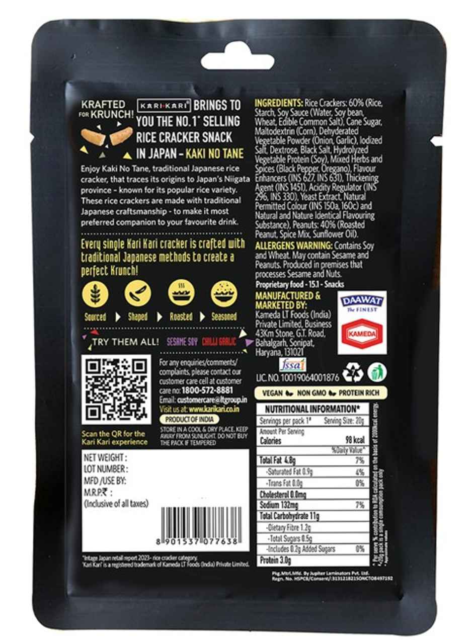 Kari Kari Salt Pepper Peanut Mix Combo