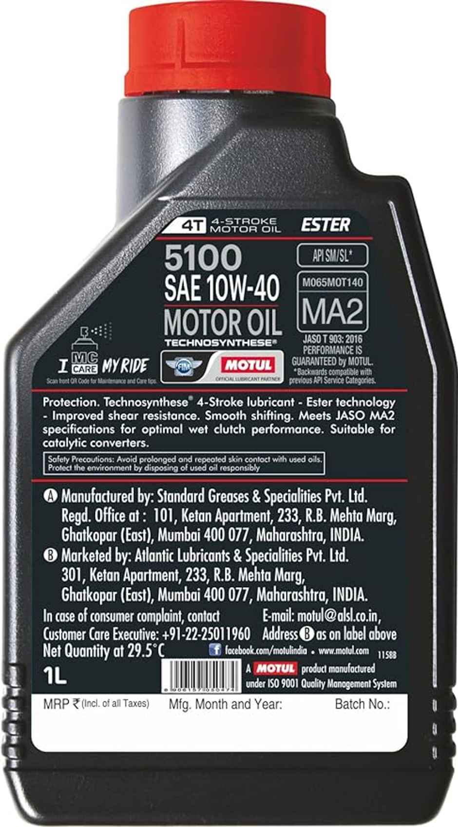 Motul 5100 4T Technosynthese 10W-40 API SL/SJ/SH/SG Semi Synthetic Engine Oil for Bikes s | 1L