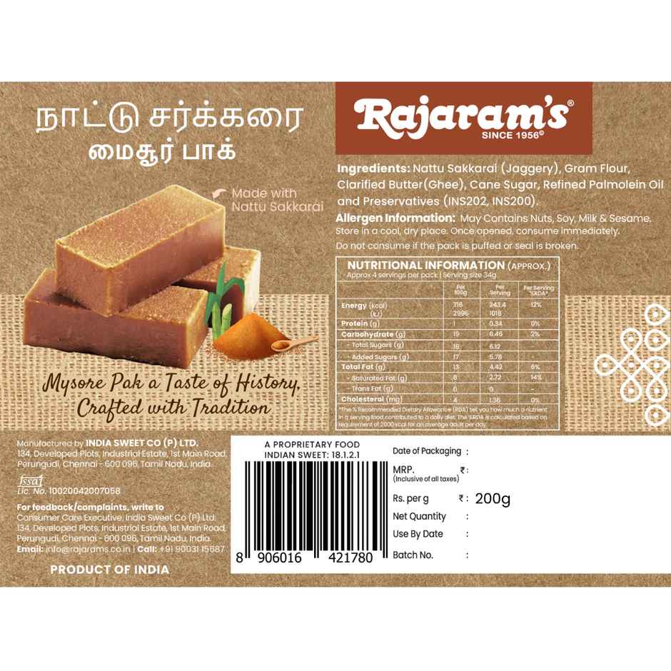 Rajaram's Nattu Sakkarai Mysore Pak
