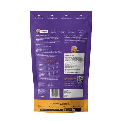 Sweet Karam Coffee Special Madras Mixture - No Palm Oil, No Preservatives