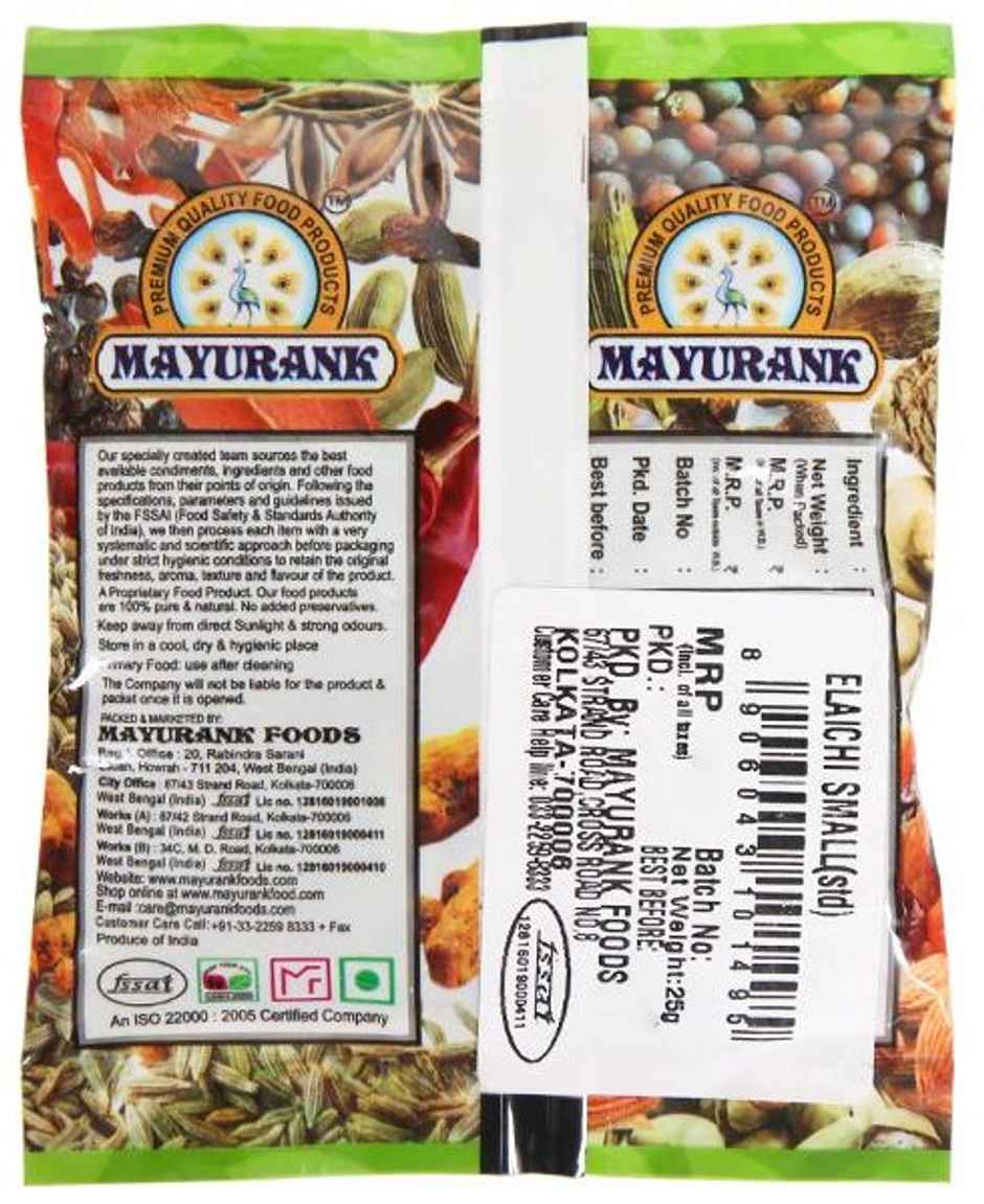 Mayurank Elaichi Small Standard