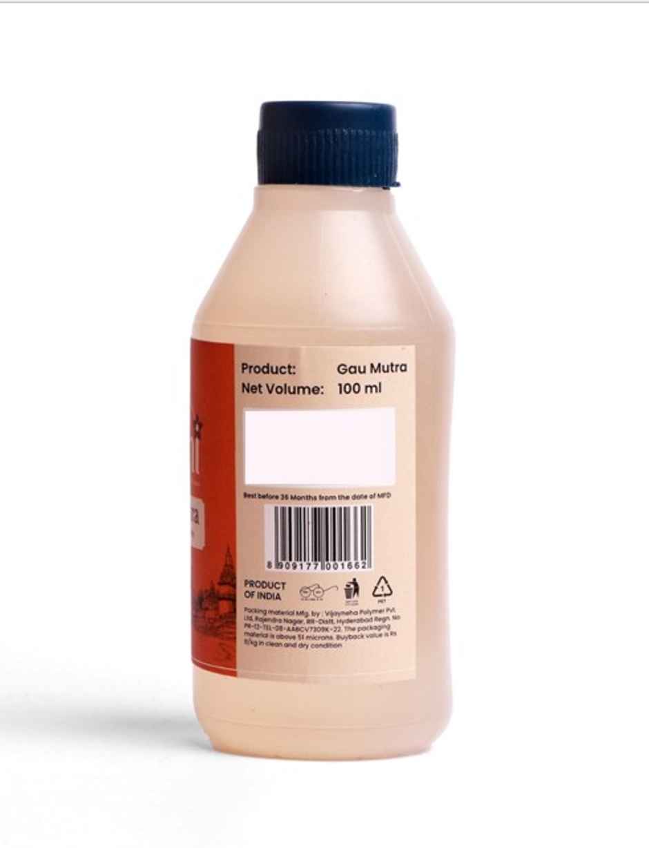 Jai Kashi Gaumutra
