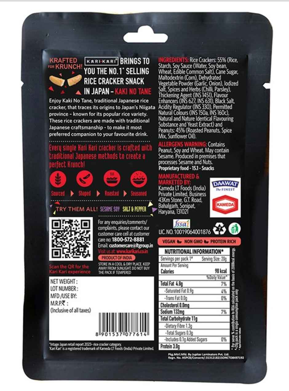 Kari Kari Chilli Garlic Peanut Mix