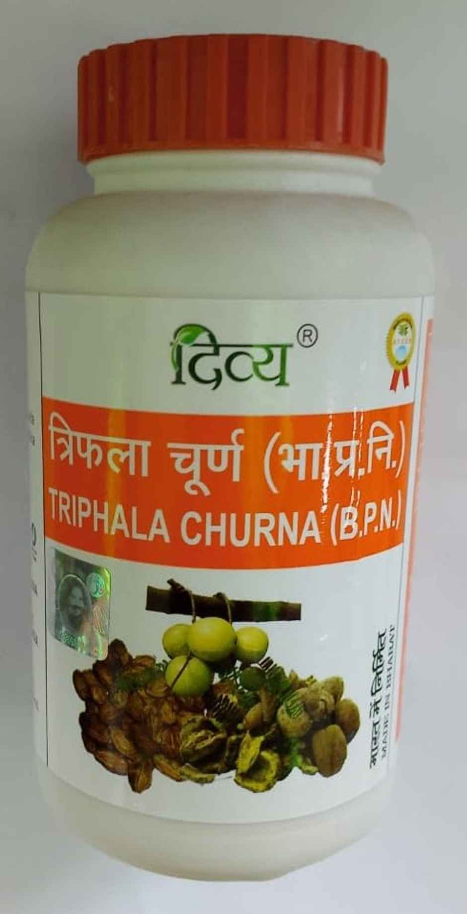 Patanjali Divya Triphala Churna Powder