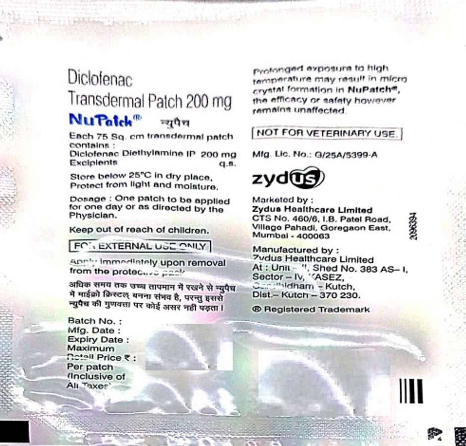 Nupatch 200mg Transdermal Patch