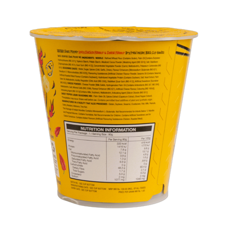 Daebak Korean Ghost Pepper Cheese Spicy Chicken Flavour Dry Black Instant Noodles Cup Non Veg