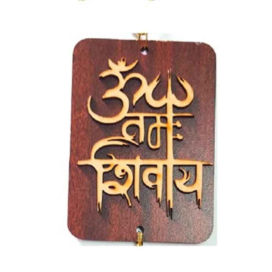 TiyuTrendzz Om Namah Shivay Wooden Sheet Rear View Mirror Hanging for Car | Tassle decor