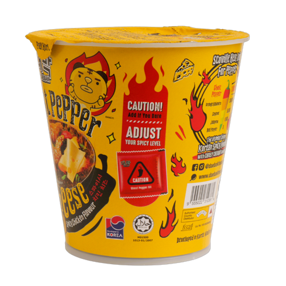 Daebak Korean Ghost Pepper Cheese Spicy Chicken Flavour Dry Black Instant Noodles Cup Non Veg