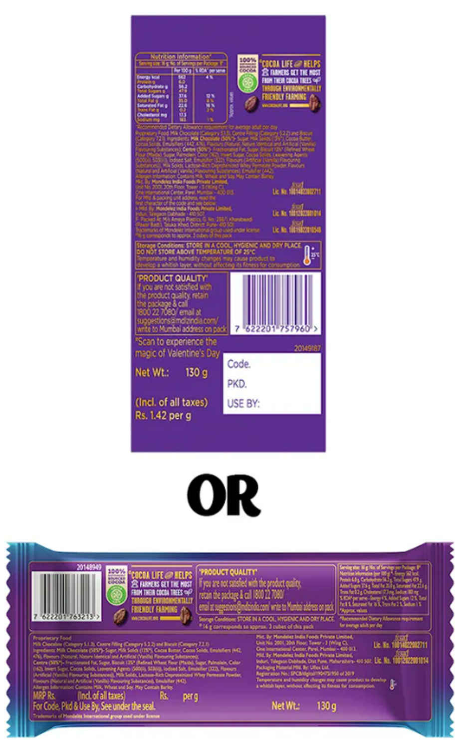 Cadbury Dairy Milk Silk Oreo Red Velvet Chocolate Bar