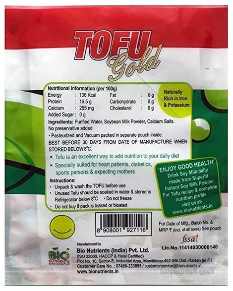 Bio Nutrients Pure Diet Gold Tofu Paneer