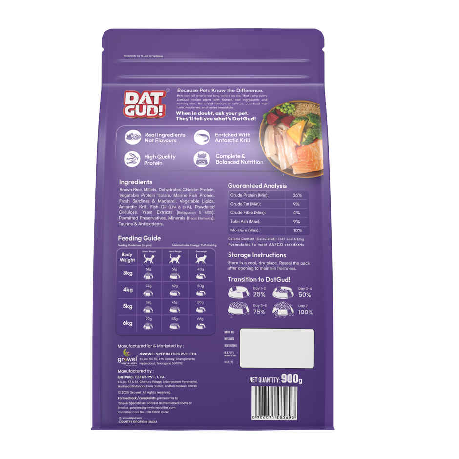 DatGud Chicken and Wild Fish Adult Dry Cat Food | Nutrition Antioxidants Taurine Digest