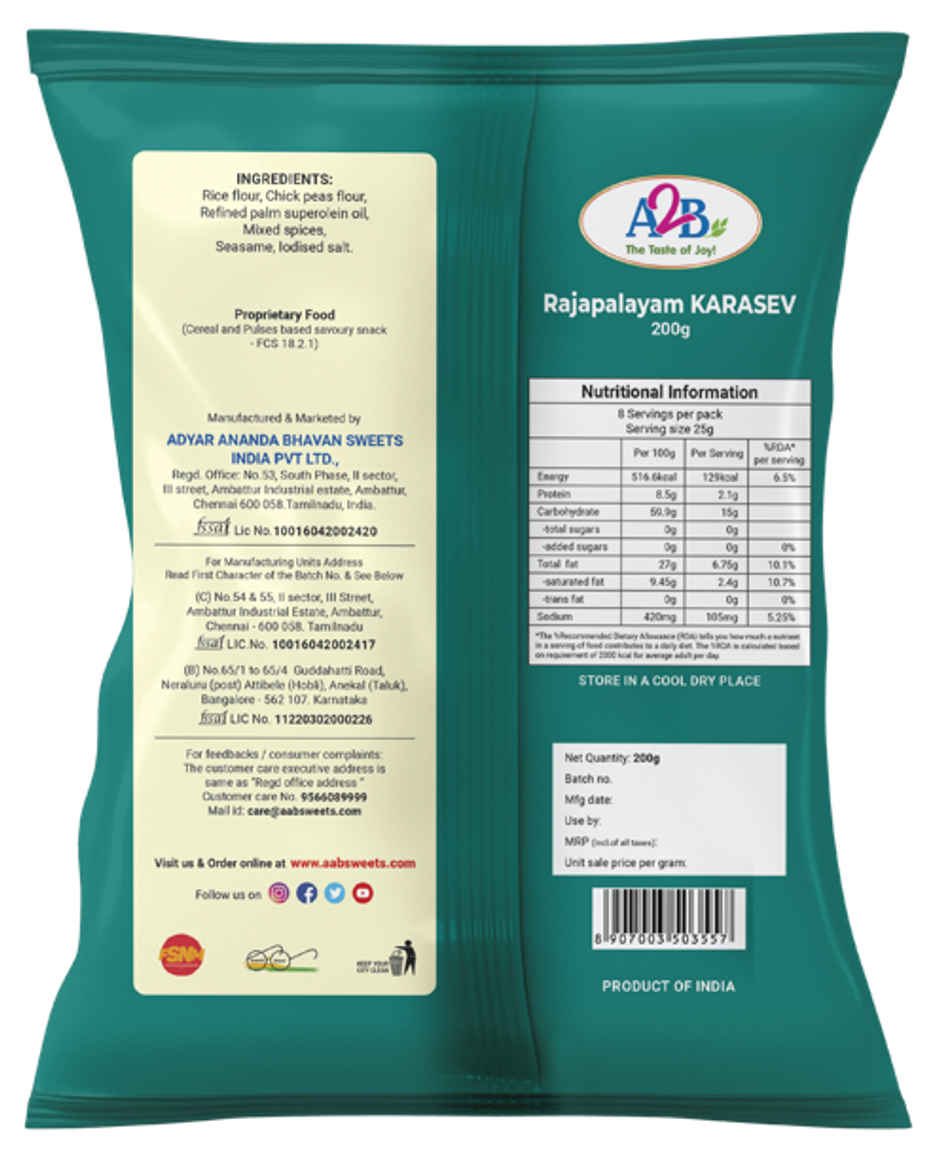 A2B Rajapalayam Karasev