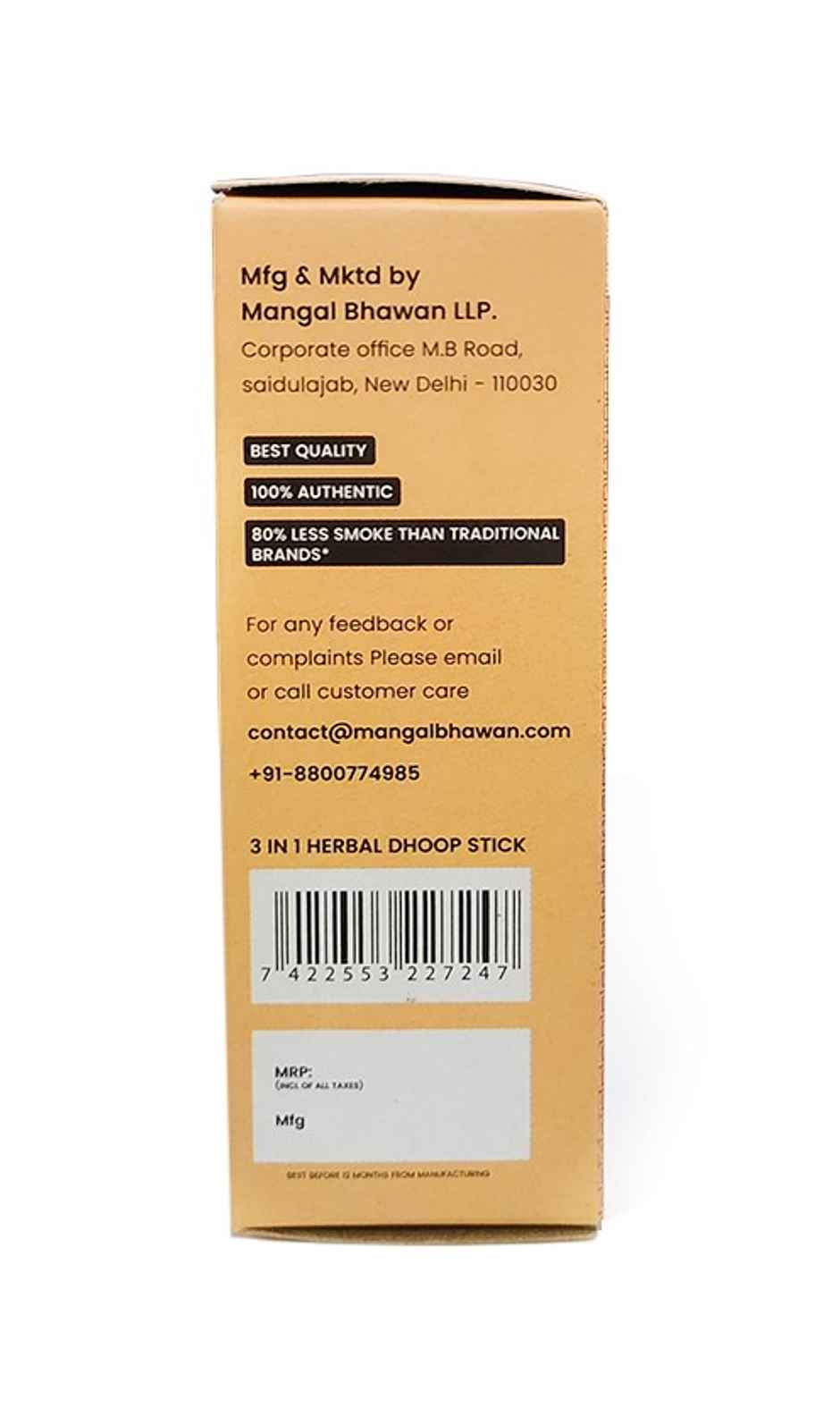 Puja Dhoop Stick - 3 In 1