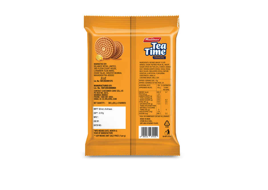 Maliban Tea Time Cookie