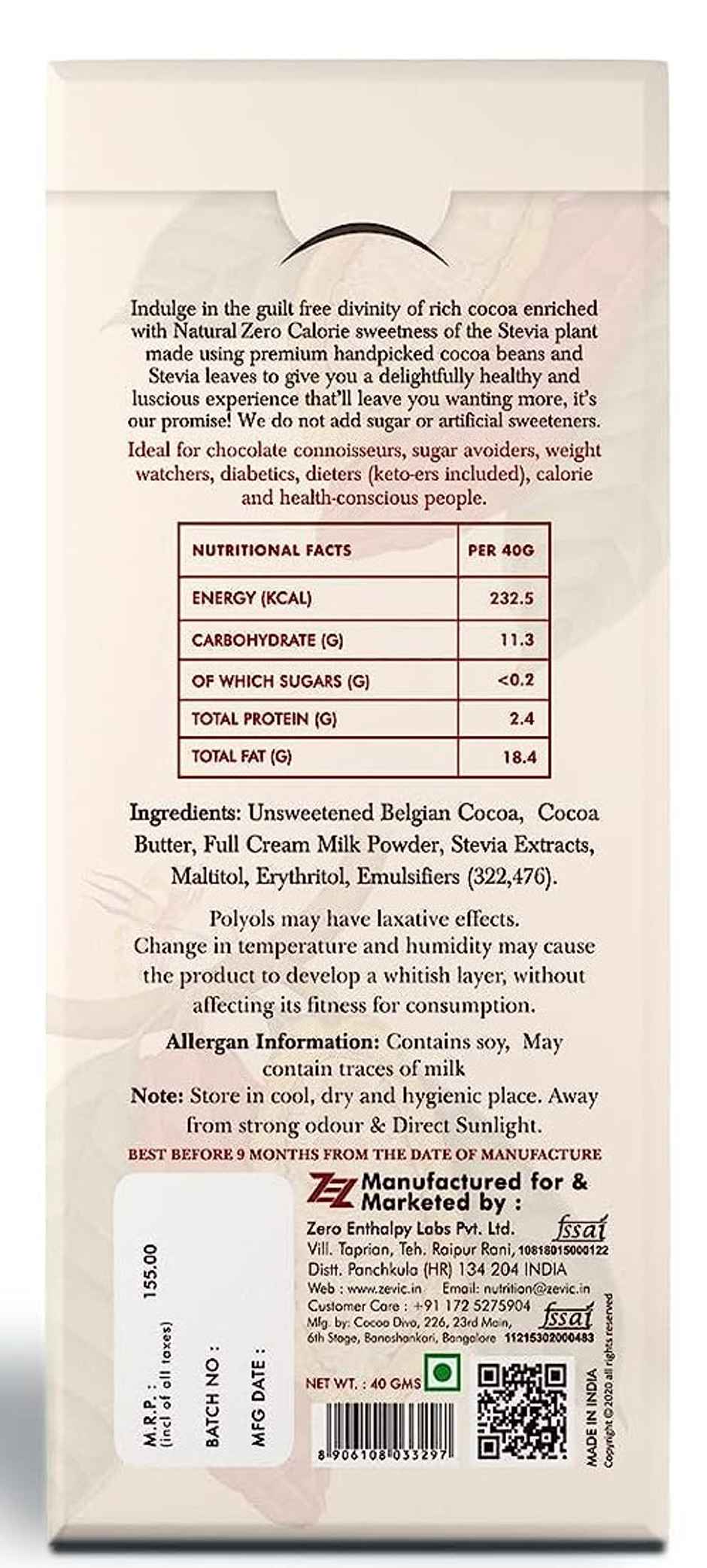 Zevic Classic Milk Belgian Couverture Chocolate