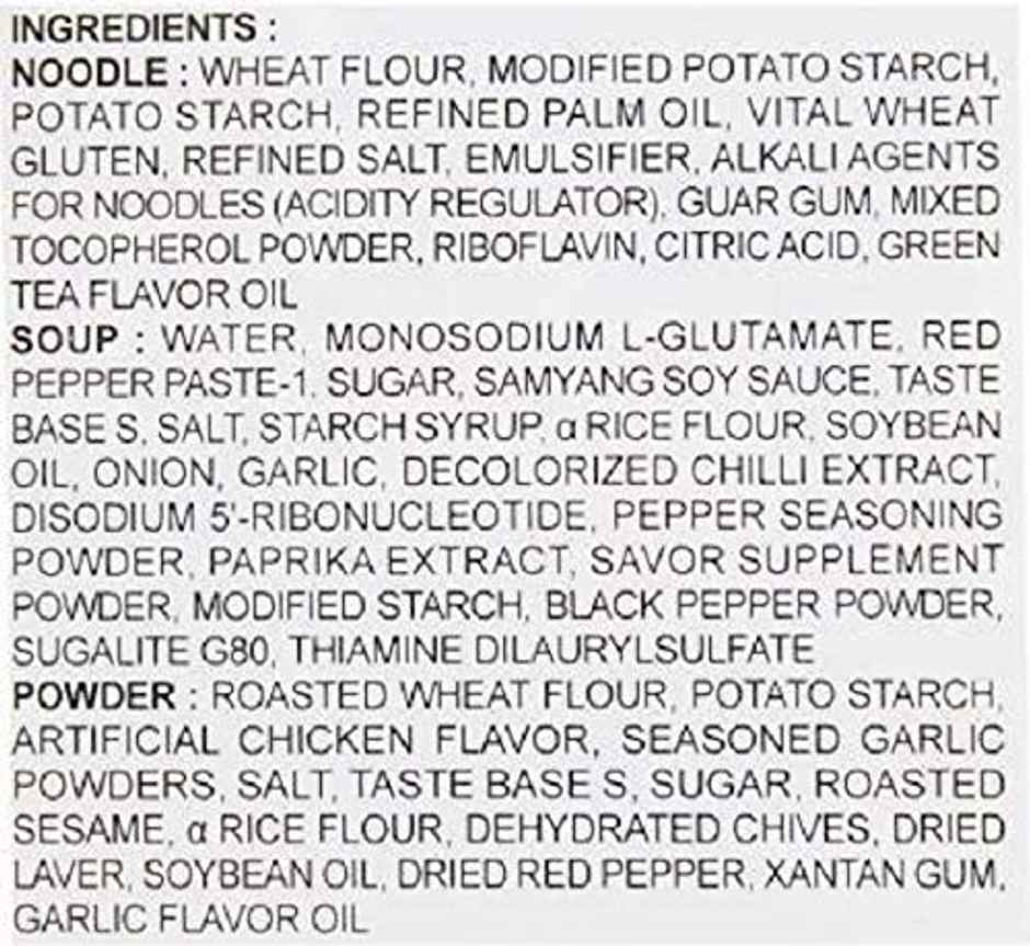 Samyang Quattro Cheese Hot Chicken Flavor Ramen Non-Veg
