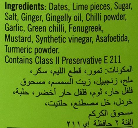 Double Horse Hot and Sweet Lime Dates Pickle