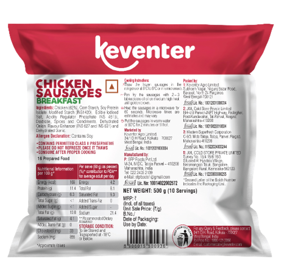 Keventer Chicken Sausages Breakfast