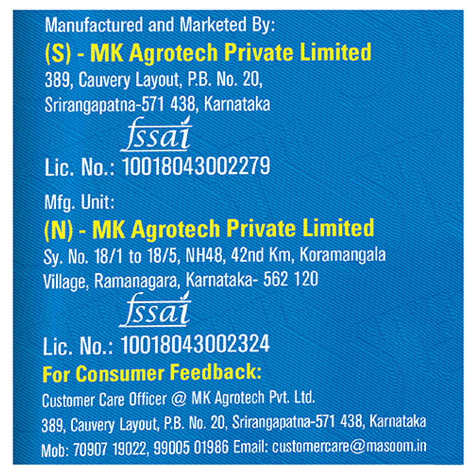 Sunpure Sunflower Oil