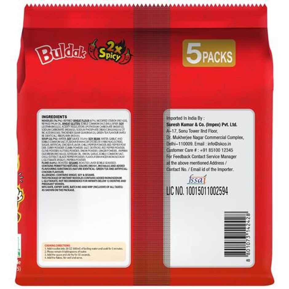 Samyang Korean 2x Spicy Hot Chicken Flavour Ramen Non Veg