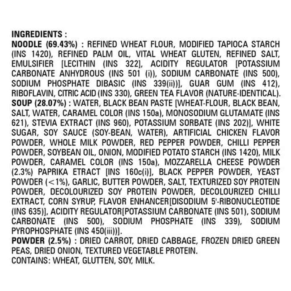 Korean Samyang Hot Chicken Flavour Ramen Jjajang Non Veg
