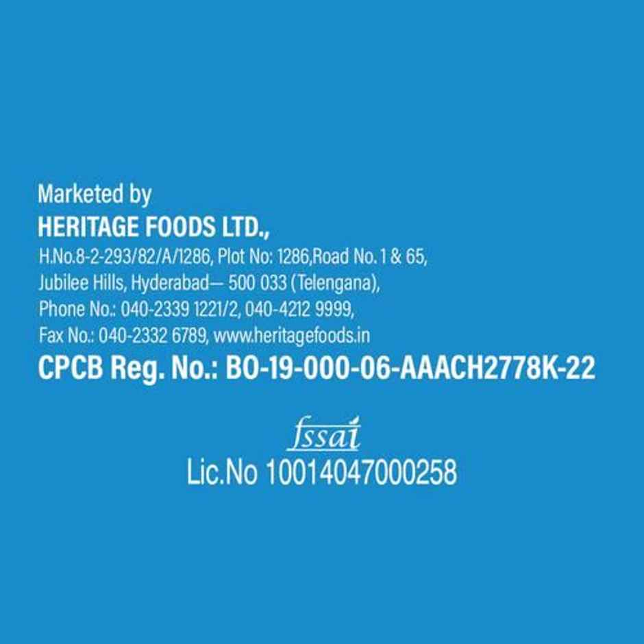 Heritage Total Curd(1pc) & Coriander Leaves(1pc) Combo 